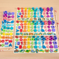 Tableau Logarithmique Montessori en Bois 5-en-1 : Jeu Éducatif Préscolaire de Tri de Formes, Association Chiffres et Alphabets, et Attrape-Objets