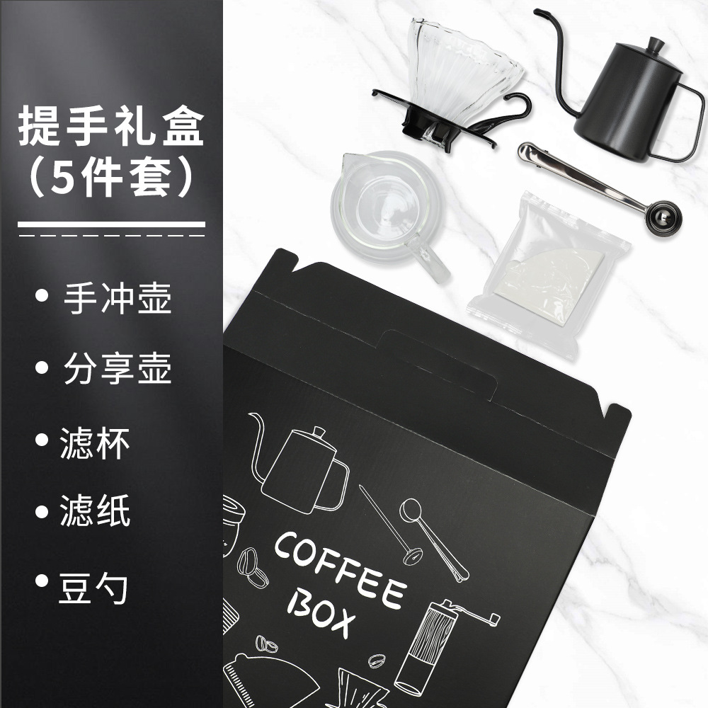 Ensemble de 5 pièces (avec quelques éléments en vrac à l'intérieur)