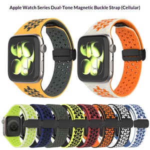 Compatible avec <span class=keywords><strong>Apple</strong></span> <span class=keywords><strong>Watch</strong></span> Ultra Series 9/8/7/6/5/4/3/2/1/SE, modèle cellulaire bicolore, fermoir magnétique pliable en nid d'abeille, bracelet en silicone - Product Image 1