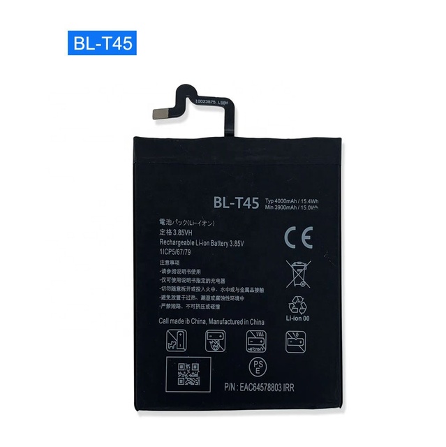 3.8V 4000mAh BL-T45 Cellphone Battery for LG Stylo 6 / K71 / K50S