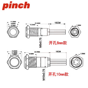 ไฟแสดงสถานะโลหะแบบหนีบ 6 มม. 6V IP65 กันน้ำ พร้อมขั้วต่อสายไฟ - Product Image 2