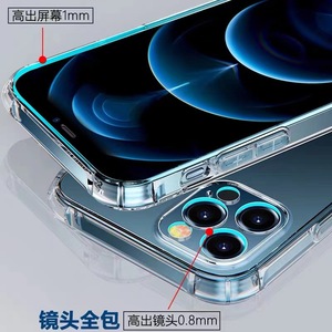 เคสโทรศัพท์17ชิ้นสำหรับ XR สำหรับ14ที่ใส่บัตรหนังแท้เคสโทรศัพท์มือถือโปร่งใสกันกระแทก - Product Image 5