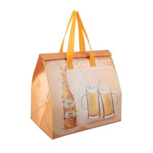 ถุงเก็บความร้อนแบบใช้แล้วทิ้งสำหรับส่งอาหารและกาแฟ  วัสดุไม่ถักทอ มีแถบกาวในตัว สำหรับใส่กลับบ้าน - Product Image 1