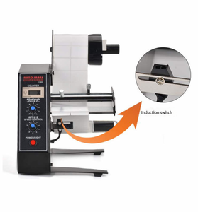 Semi-Automatic Logistics <b>Document</b> Label Dispenser Machine Sticker Stripper for <b>Documents</b> Labeleinig for <b>Bags</b>/Bottles/Glass/Metal - Product Image 5