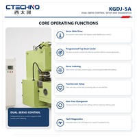 Machine de découpe à grande vitesse CTECHNO CNC à double servo-moteur avec écran tactile pour la configuration des processus, KGDJ-5A