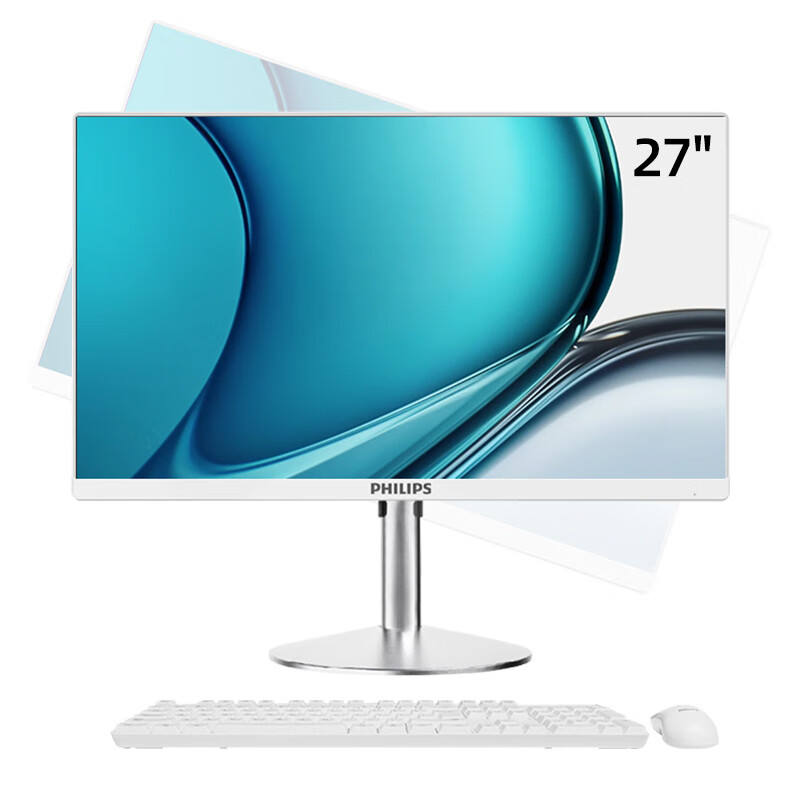 Desktop Computer 27 Inch Screen 27 Inch Desktop All-in-one Computer (i5-12450 16G 1TB Rotating Lifting ...