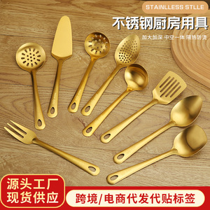 Ensemble d'ustensiles de cuisine en acier inoxydable plaqué or, 6 pièces, non magnétique, passe au lave-vaisselle, pour usage en cuisine - Product Image 3