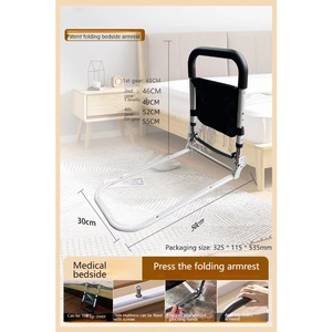 Medical Adjustable Bed Rail Handle Bedside Handrails Bed Rails for Elderly - Product Image 4