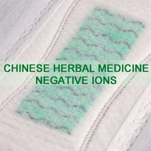 2020女士定制标志月经可生物降解垫草本棉女性阴离子卫生护垫 - Product Image 5