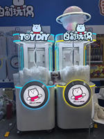 Machine commerciale de remplissage de peluches DIY en libre-service pour centres commerciaux