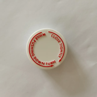 Bouchon de bouteille Hi Tech 28/400 avec inscriptions rouges et code QR personnalisé pour bouteille en plastique ronde ambrée de sirop contre la toux pour animaux de compagnie