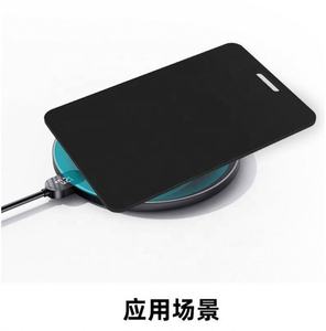 جهاز تتبع الأمتعة المبتكر لعام 2025 يعمل بالطاقة الشمسية، محفظة رقيقة للسفر، بطاقة تتبع للمفاتيح - Product Image 6