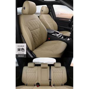 Ensemble complet de 4 housses de siège de voiture en similicuir, style luxueux, toutes saisons, noir, HUIWANG, compatible avec Prado, garantie 1 an - Product Image 3