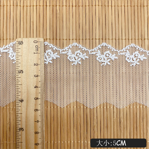 Bordado de moda, encaje de malla Soluble en agua, 100% poliéster, elegante vestido de novia, accesorios de ropa para bolsos - Product Image 1