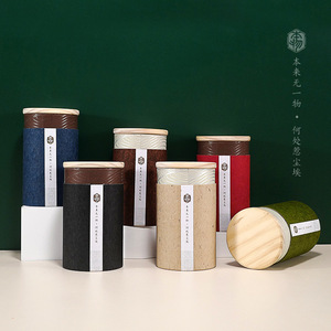 Box <b>Mirror</b> Bamboo Lid Tea Caddy 83*150mm Airtight Canister For Loose Tea Portable Packaging - Product Image 1