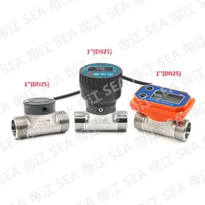 SEA品牌1英寸DN25 SUS涡轮流量传感器NPN信号/液晶数字显示/485远程传输流量计20-280升/分钟