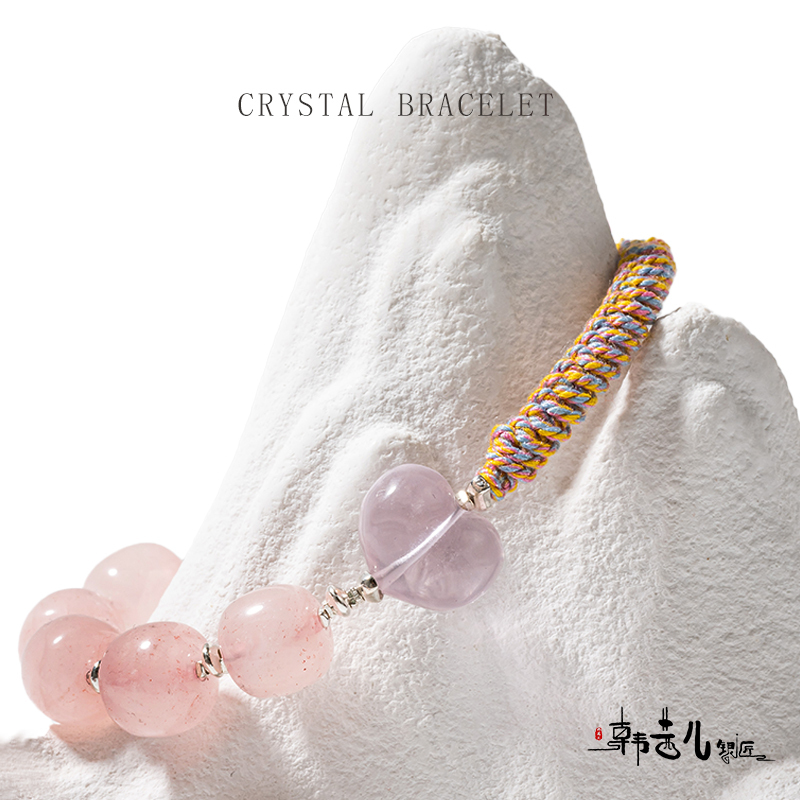 pink hearts bracelet