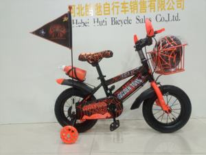 Vélo Enfant Cruiser avec Cadre en Acier, Panier Métallique, Pédales Standard, Roues d'Apprentissage, Roues <span class=keywords><strong>de</strong></span> 12 Pouces, Drapeau, Porte-Bouteille, <span class=keywords><strong>Selle</strong></span> Réglable, Frein à Patin - Product Image 2