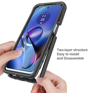 Étui de téléphone TPU G54 5G à protection complète avec protecteur d'écran PET Étuis de téléphone portable haut de gamme - Product Image 4