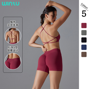 Set da palestra sportivi con scollo a U personalizzato In Nylon traspirante da Yoga set di reggiseno integrato con fodera In Spandex - Product Image 3