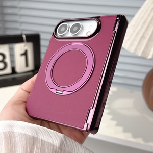 New Electroplating PU Leather Magnetic Phone Case for <b>iPhone</b> 18 Fold 18 Ultra With 360° Rotation Stand Shockproof Hard Cover - Product Image 5