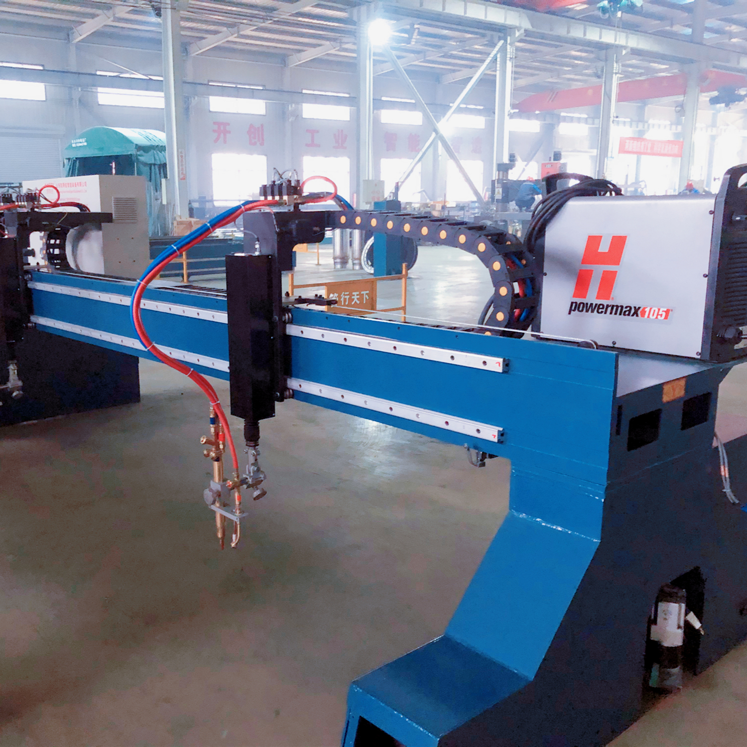 Heavy Duty Sheet Metal China Kasry Brand Cutting Machine