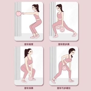 Kettle Bell, mancuerna pequeña para mujer, equipo de sentadillas profundas para el hogar, educación privada, adelgazamiento de brazos, construcción de músculos del brazo - Product Image 5