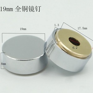 <b>Mirror</b> Stud Copper Plated Metric Coarse Thread Screw With Cap For Glass <b>Mirror</b> <b>Tile</b> Fixing - Product Image 2