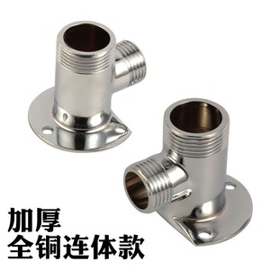 Base de Robinet de Douche Murale en Cuivre Épais, Design Moderne, Réglable, en Acier Inoxydable 304 - Product Image 1