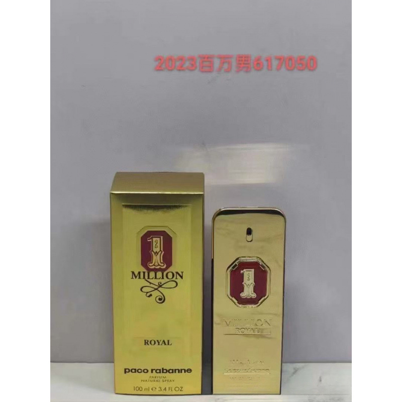 Red label million