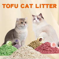 TAOLUCK Litière pour chat biodégradable en granulés, mélange de manioc et de thé vert, neutralisation des odeurs, faible émission de poussière, 2,5 kg, forme de bande