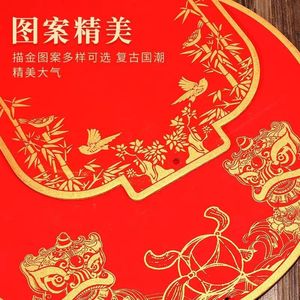 Xuan Paper Fu Card Irregular Shape Red Calligraphy Blank Handwritten Lantern Home <b>Decor</b> Chinese New Year <b>Wall</b> Hanging Multi - Product Image 2