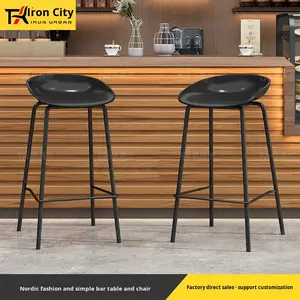 <span class=keywords><strong>Tabouret</strong></span> <span class=keywords><strong>de</strong></span> <span class=keywords><strong>bar</strong></span> moderne et minimaliste pour l'extérieur <span class=keywords><strong>Tabouret</strong></span> haut tendance et luxueux pour la réception Comptoir <span class=keywords><strong>de</strong></span> caisse Salon mobile - Product Image 6