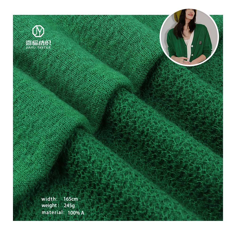 Текстурированная красивая дизайнерская ткань, оптовая продажа, зеленая мягкая 100% акриловая хорошая дешевая жаккардовая трикотажная ткань для свитера, кардигана, юбки, топа