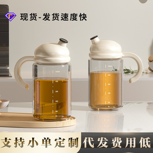 Pot à condiments en verre borosilicate de haute qualité avec couvercle automatique, taille M, pour le stockage des épices en cuisine - Product Image 4