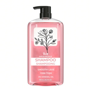 ชุดคอนดิชั่นเนอร์สำหรับผมสีม่วงแชมพูป้องกันผมลอนสำหรับร้านเสริมสวยมืออาชีพ - Product Image 5