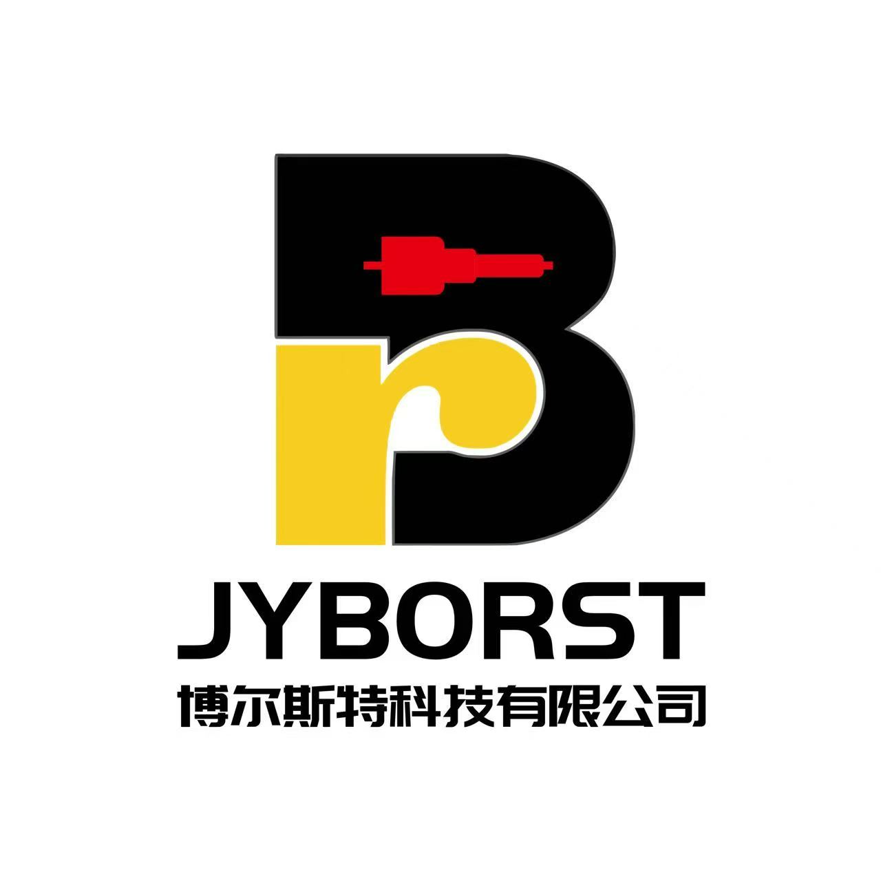 Dongguan Changping Boster Trading Firm (individual Business) logo