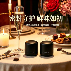 Bouchon de vin sous vide Chef Season Show, mini, pour la conservation du vin rouge et du champagne, élégant et pratique - Product Image 1