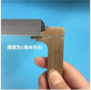 Enyesado de bordes de aluminio plano maestreado de nivel <span class=keywords><strong>pared</strong></span> raspador de regla - Product Image 2