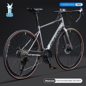 Bicicleta de Carretera PIGEON RS800 700C, 14 Velocidades, Manillar de Carretera, Acero con Alto Contenido de Carbono, Frenos de Disco Dobles, Neumáticos Marrones - Product Image 4