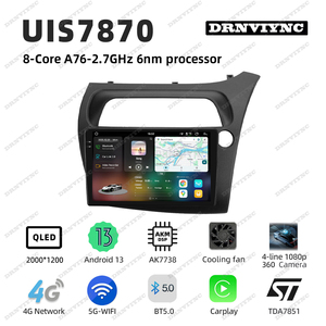 ระบบมัลติมีเดียในรถยนต์ 7870 2K Android 13 พร้อมวิทยุ สเตอริโอ กล้อง 360 องศา รองรับ Carplay DSP WIFI 4G GPS สำหรับรถยนต์ Honda <span class=keywords><strong>Civic</strong></span> <span class=keywords><strong>Hatchback</strong></span> ปี 2006 - 2012 - Product Image 3