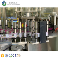 Machine d'étiquetage rotative et linéaire à colle thermofusible OPP SOKOS avec système PLC avancé