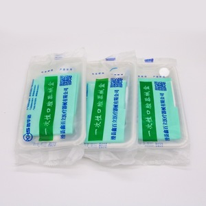 Caja de Instrumentos Dentales Desechables Xhs 255x130x10mm, Kit de Examen Oral Estéril para Uso Dental - Product Image 2