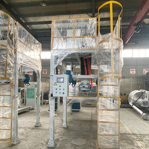 Machine <span class=keywords><strong>de</strong></span> remplissage <span class=keywords><strong>de</strong></span> sacs en vrac à alimentation par gravité, haute vitesse, industrielle, personnalisée OEM/ODM, pour engrais composés - Product Image 3