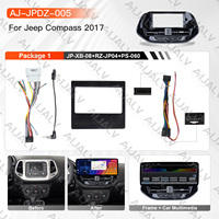 Vente flash : Lecteur multimédia DVD stéréo pour voiture de 12,3 pouces avec kit d'installation complet pour Jeep Compass 2017