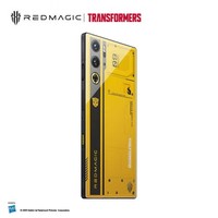 Smartphone de jeu Nubia Red Magic 9 Pro 9Pro Plus + Bumblebee 5G, écran 6,8 pouces 120 Hz, Snapdragon 8 Gen 3, batterie 5500 mAh, charge 160 W