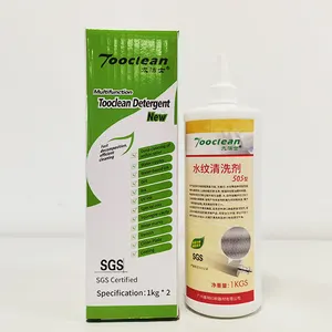 Flexo Wash Industrial Anilox Cleaner Roller Cleaning Agent