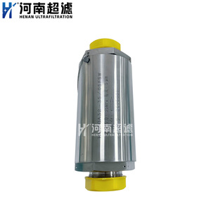 ไส้กรองไฮดรอลิก He Chao 5 ไมครอน 35 เมกะปาสคาล ตัวกรองท่อสแตนเลส - Product Image 3
