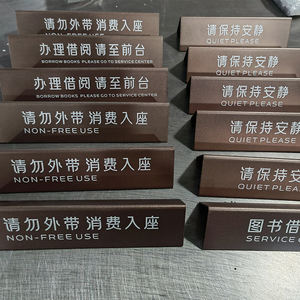 Fábrica al por mayor puerta ventana Logo marca personalizable letras de metal decoración de lujo sólido <span class=keywords><strong>FCO</strong></span> carta - Product Image 4