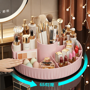 Round Makeup Organizer Tray Cosmetics <b>Storage</b> Box Vanity Brush Holder Lipstick Display for <b>Dressing</b> <b>Table</b> - Product Image 5